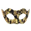 Nueva Máscara de Belleza de PVC de Media Cara de Amazon, Popular en el Carnaval de Venecia, Disfraz para Fiesta de Baile, Accesorio para Fiesta