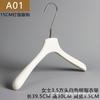Cabides de Resina para Lojas de Roupas, Cor Café com Textura de Madeira de Alta Qualidade, Tendência para Roupas Femininas, Cabides de Plástico de Marca de Luxo, Marca de Pele