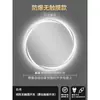 Espelho Inteligente Oval com Moldura LED Tela de Toque Espelho de Banheiro Espelho de Banheiro Anti-Embaçante com Luz Espelho de Banheiro Montado na Parede