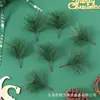Hojas de Pino Navideño Plantas Artificiales Tiras de Agujas de Pino de Plástico Tiras de Plantas Acuáticas Ramas de Decoración Navideña Accesorios de Rama de Flor Vegetación