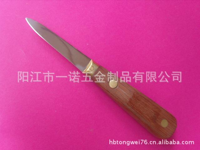 D-023AD-1海鲜工具开蠔刀蟹刀牡蛎开蚝刀