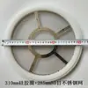 Filtro de Malla de Acero Inoxidable para Máquina de Succión de Material 300g 700g 800g Anillo de Goma para Alimentador Máquina de Succión Máquina de Moldeo por Inyección Malla para Tolva