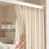 Cortina de ducha retráctil con riel, plegable, invisible, impermeable, de alta gama para baño, sin taladro, riel deslizante, cortina de ducha divisoria