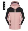 Ropa de Trabajo de Invierno con Carga de Herramientas Logo Personalizado para Hombre y Mujer Una Súper Gruesa de Terciopelo Zorro Plateado Cortavientos Abrigo de Limpieza Ropa de Trabajo