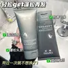 El Acondicionador Protector del Cuero Cabelludo Yaping hidrata el cabello, dejándolo suave y brillante, repara el cabello seco, con puntas abiertas, encrespado y dañado, y previene que se vuelva lacio y sin vida