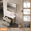 Cesta extraíble de panal de aluminio de 40 cm, estrecha y pequeña, para mueble de baño con lavabo integrado de cerámica, combinación de lavabo