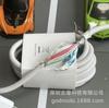 Aplicable a la serie completa de Xiaomi línea de datos IC original línea de datos para teléfono móvil de carga rápida original 67W90W120W estándar de oro