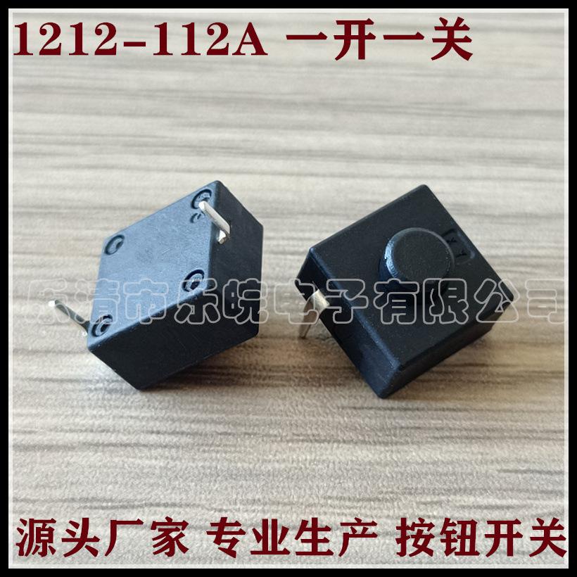 未命名_副本312_副本