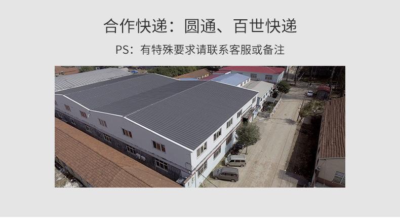 11号快递箱