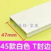 45 tipos de accesorios para mamparas de pantalla 320 piezas de combinación para cabinas de estación de trabajo de escritorio de oficina tira de sellado de aleación de aluminio cubierta de hebilla para pata de mesa