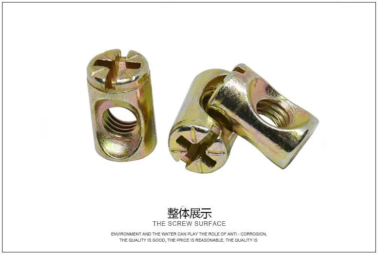 彩锌米字螺母展示图1