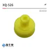 Tapón Impermeable para Portalámparas, Tapón Sellador para Portalámparas, Tapón Sellador de Silicona, Tapón Impermeable para Conector Xq-526