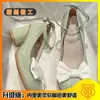Creme Sabor Matcha/Doce Primavera e Verão Novo Estilo Suave Um Botão Sapatos de Couro Bico Redondo Laço Salto Grosso Salto Médio Sapatos