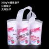 Bolsa de PE Transparente para 6 Latas Bolsa Tote de Plástico Universal Bolsa de Empaque para Bebidas Bolsa de Empaque para Bebidas de Cerveza Copo de Nieve Personalización