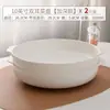 Bol de Hueso Doble Asa Bol para Cocinar al Vapor Bol para Fideos Horno de Microondas Horno de Cocción Bol para Freidora de Aire Bol de Sopa Doble Asa Hogareño