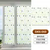 Pegatinas para Ventana de Baño Película Anti-Mirada Película para Cristal de Inodoro Pegatinas para Cristal de Baño Translúcidas y Opacas