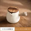 Estufa para Preparar Té de Invierno Modelo Nuevo 2026 para Uso Doméstico, Estufa Eléctrica Cerámica Pequeña para Hervir Agua para Conservar la Salud, Cafetera de un Solo Quemador para Té con Leche, Aparato para Preparar Té
