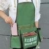 Kit de herramientas para embolsar frutales de huerto, para embolsar árboles frutales agrícolas, bolsas de papel, suministros de jardinería