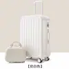 Maleta de Viaje para Hombres y Mujeres, Nueva Maleta de Carrito, Rueda Universal Silenciosa para Estudiantes, Maleta de Boarding con Tablero de Contraseña de 24 pulgadas 32