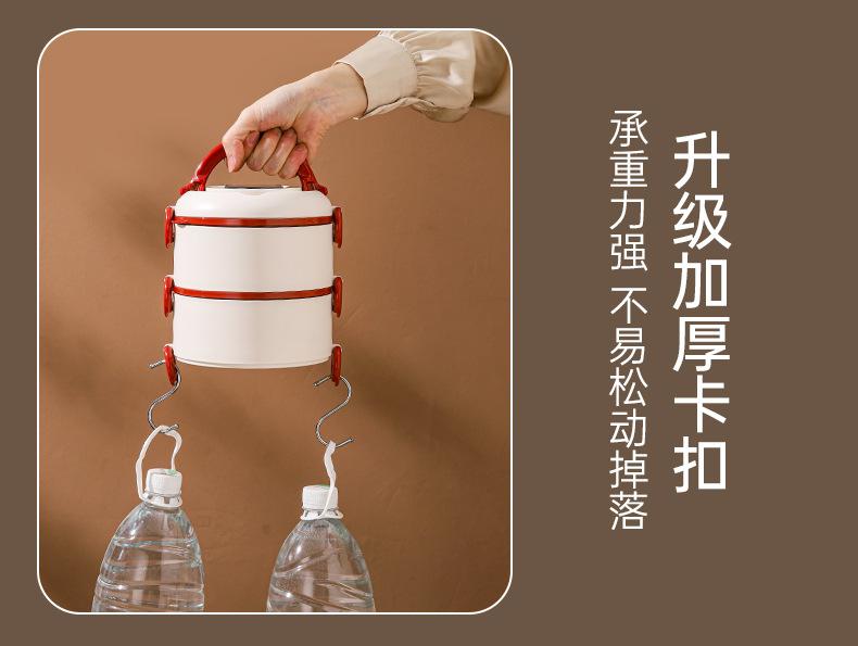 森乐圆形多层饭盒（红白）_18