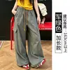 Pantalones de Trabajo de Secado Rápido Azul Marino para Mujer, Estilo Delgado de Verano, Nuevo Modelo 2026, Estilo Cool Petite, Pantalones Deportivos de Pierna Ancha