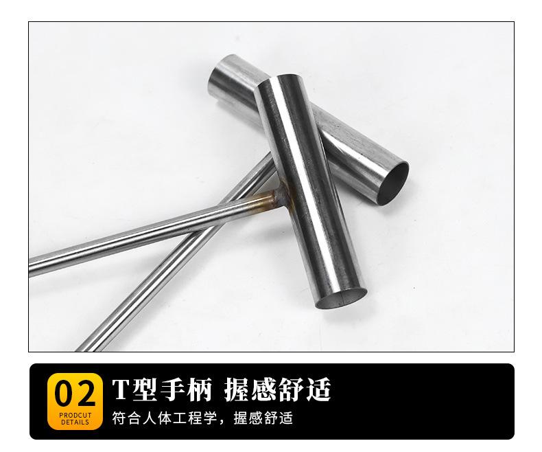 详情_09.jpg