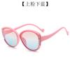 Gafas de sol para niños gafas de sol con protección UV 2025 nuevo marco grande moda para hombres y mujeres niños gafas de sol de rana