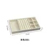 Caja Sencilla de Terciopelo para Anillos, Joyero, Bandeja para Pendientes, Caja de Exhibición de Joyas a Prueba de Polvo para Cajones