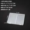 Caja de Plástico PP de 2 Compartimentos para Accesorios Pequeños, Caja de Almacenamiento para Piezas de Uñas, Costura, Ferretería, Juguetes y Embalaje de Cuentas Caja Pequeña