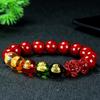 Pulsera de Cinabrio Dios de la Riqueza de Cinco Vías Cristal Arena Pixiu Cuentas de Transferencia Pulsera Joyería Año del Zodíaco para Hombre y Mujer Venta al por Mayor