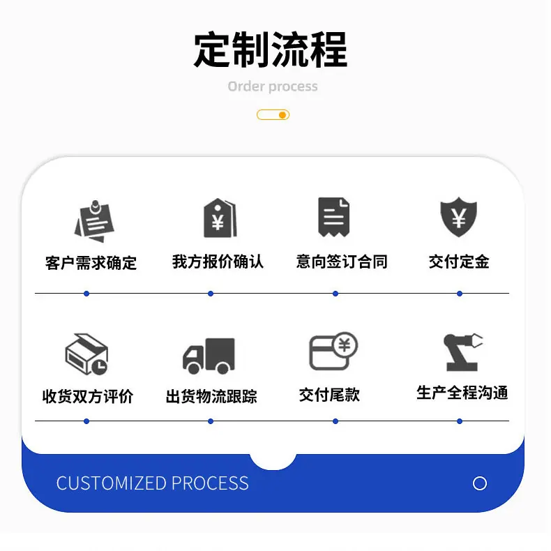 详情图片_10