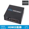 Divisor HDMI Um em Dois, um em dois, saída de vídeo HD 4K, conversor, divisor HDMI, telas um em dois