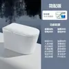 Función de Limpieza Goddess Preinstalada, Escudo de Espuma Integrado, Inodoro Inteligente para Apartamentos Pequeños, Apertura de Tapa Totalmente Automática Operada con el Pie, Sin Restricciones de Presión de Agua