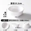 Tigela Pequena Branca de Melamina para Arroz para Catering Comercial, Tigela Pequena para Sopa, Tigela de Arroz Imitação Porcelana, Tigela de Plástico para Condimentos e Molhos de Hot Pot