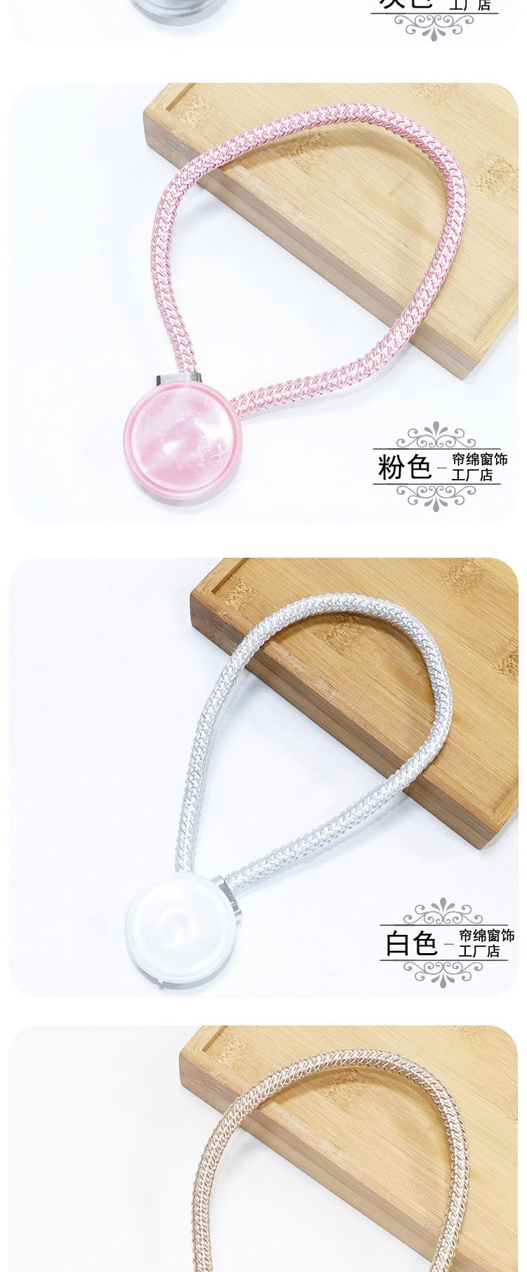 详情图_06.jpg