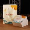 Baida Baoli Caja de Joyería Estilo Chino Nuevo Película de PE Transparente a Prueba de Polvo Caja de Suspensión Caja de Exhibición para Joyería Caja de Embalaje Almacenamiento