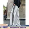 Pantalones de chándal gruesos a rayas estilo americano para hombre, marca de moda de otoño, corte holgado, caída fluida, pantalones deportivos de pierna ancha, pantalones casuales de pierna recta
