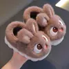 Pantuflas de invierno para mujer, pantuflas de interior para el hogar, forradas de felpa, estilo pareja, pantuflas de algodón peluche, pantuflas de exterior para mujer, diseño de dibujos animados, pantuflas a juego para padres e hijos