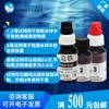 Ocandan W2 Reactivo de Prueba de Calidad del Agua Acuática para Amoníaco Nitrógeno, Nitrito, Nitrato, Fosfato, Cloro Residual, Dureza, pH de Estanques y Peceras