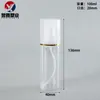 Botella Atomizadora de Gran Capacidad 100ml Botella Atomizadora para Loción Mascota Botella de Plástico Transparente 100ml Botella Atomizadora de Plástico
