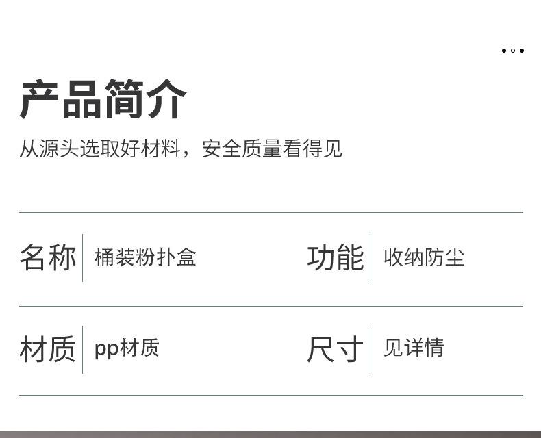 版面_03.jpg