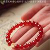 Pulsera Ágata Roja Natural Citrino Unisex Pulsera Fantasma Verde Sándalo Verde Día de San Valentín Cumpleaños Regalo Novia