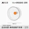 Roda de Hamster Yue Xiaomeng Ultra Silenciosa com Rolos Grandes e Pequenos para Hamsters Dourados e Gerbils Brinquedo de Exercício e Entretenimento