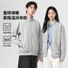 Sudadera Ligera de Costilla con Cremallera a un Hombro para Primavera y Otoño Logo Personalizado Empresa 4S Tienda Ropa de Trabajo Impresión