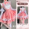 Nova lolita Roupa Íntima Sexy Uniforme de Empregada Vestido Traje de Empregada Pijama Tentação 2754