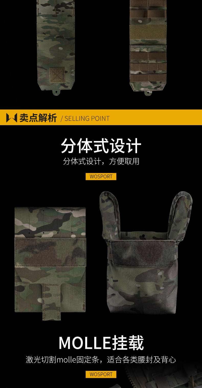 BP-88-A内页_05.jpg