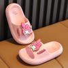 Pantuflas Sanrio Personalizadas para Niños Transfronterizas Pantuflas de Interior para Bebé Niños y Niñas Pantuflas Antideslizantes para Baño