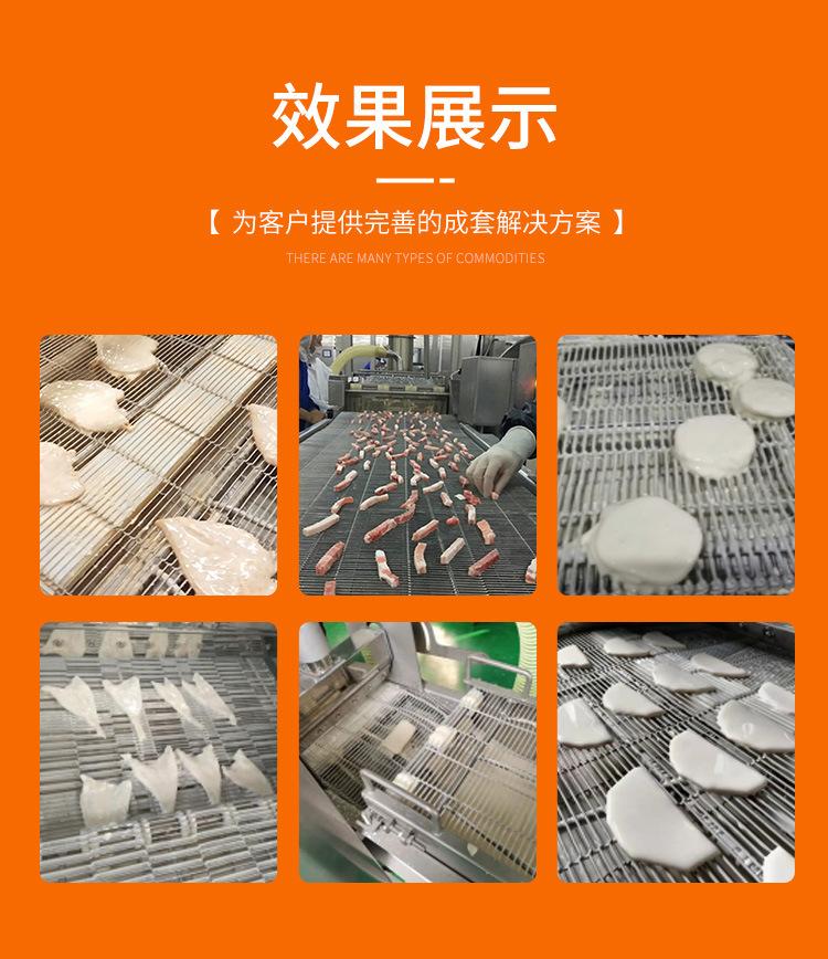 详情2_09