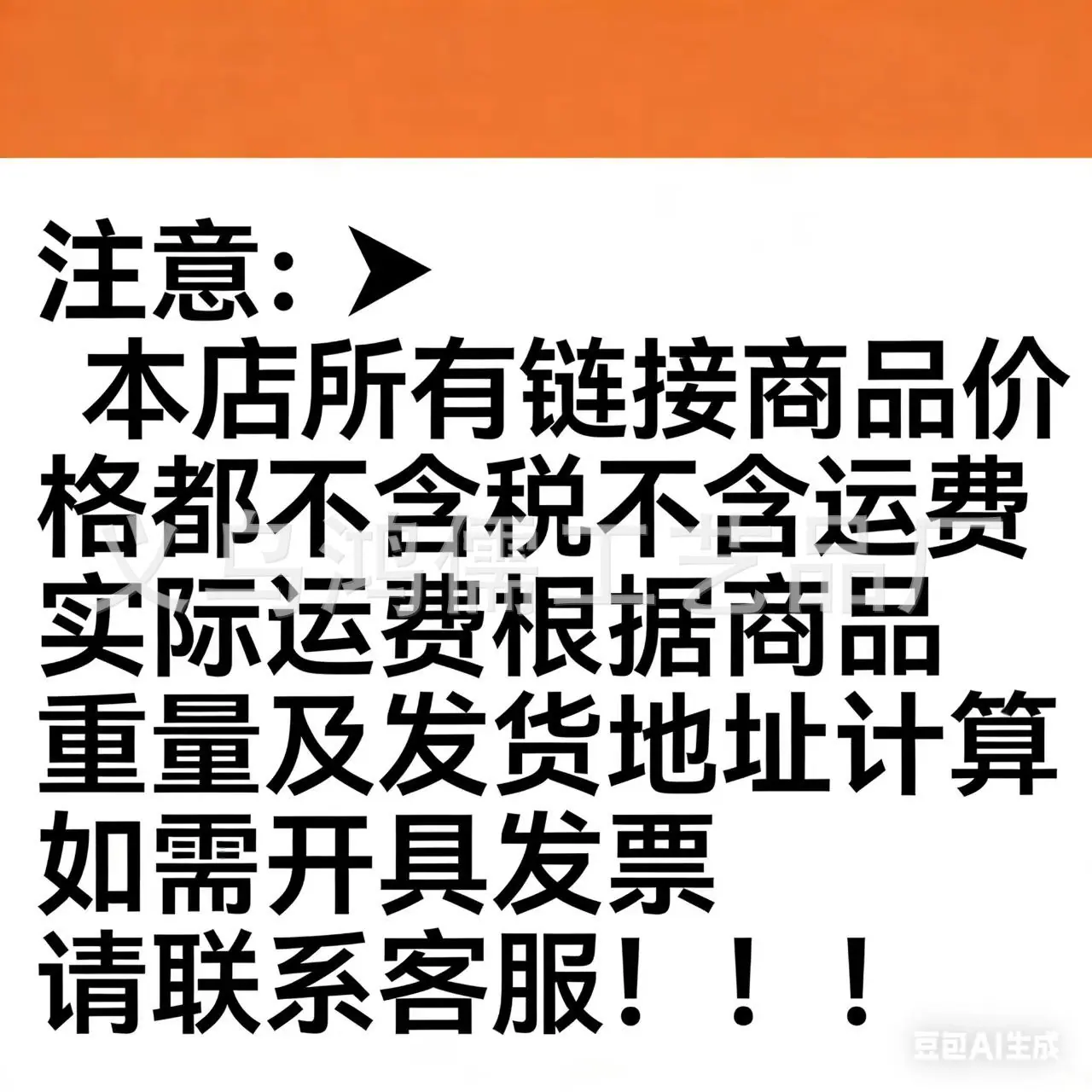 46e46278033dba1ca9592f9da97b47