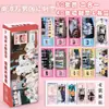 40 Marcapáginas Láser de Anime Set Dos en Uno con Liu Yuning, Bai Lu y Song Yuqi Marcapáginas Tipo Boleto Láser 40